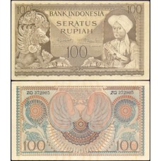 Indonésia P-46 S/Fe 100 Rupiah 1952 Indonésia P-46 S/Fe 100 Rupiah 1952