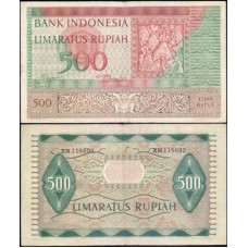 Indonésia P-47 Mbc/S 500 Rupiah 1952 Indonésia P-47 Mbc/S 500 Rupiah 1952