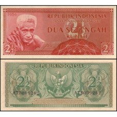 Indonésia P-75 Fe 2 1/2 Rupiah 1956 Indonésia P-75 Fe 2 1/2 Rupiah 1956