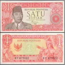 Indonésia P-80b Fe 1 Rupiah 1964 Sukarno