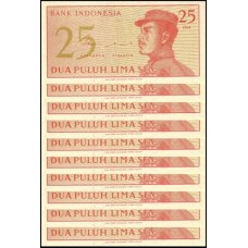 Indonésia P-93a Fe 25 Sen 1964 Lote C/10 Cédulas