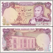 Iran Irã P-102d Fe 100 Rials 1977 Mohammad Reza Pahlavi 
