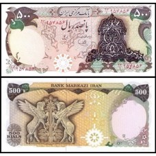 Iran Irã P-114c Fe 500 Rials 1980