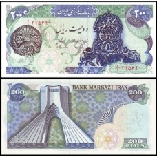Iran Irã P-119 Fe 200 Rials 1979
