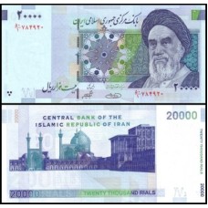 Iran Irã P-147b Fe 20.000 Rials 2005 Ruhollah Khomeini