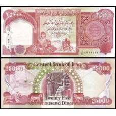 Iraq Iraque P-96e Fe 25.000 Dinars 2010