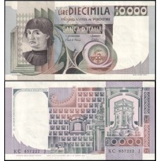Italy Itália P-106b.2 Sob 10.000 Lire 1976