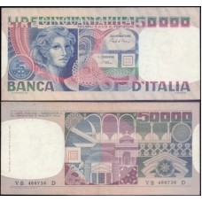 Italy Itália P-107a.1 Sob 50.000 Lire 1977