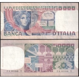 Italy Itália P-107c Mbc 50.000 Lire 1980