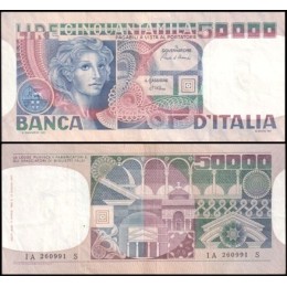 Italy Itália P-107c Sob 50.000 Lire 1980