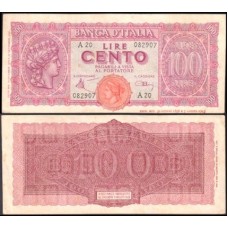 Italy Itália P-75a Sob 100 Lire 1944