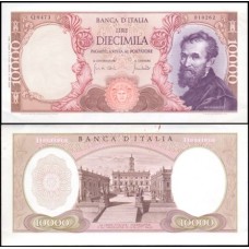 Italy Itália P-97e Sob 10.000 Lire 1970 Michelangelo