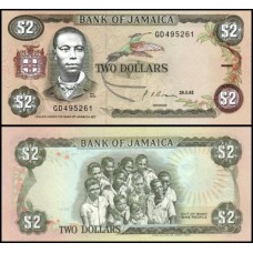 Jamaica P-69d.2 Fe 2 Dollars 1992 Paulo Bogle