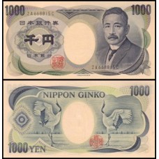 Japan Japão P-97b Fe 1.000 Yen ND (1984) Natsume Kinnosuke
