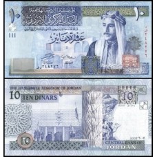 Jordan Jordânia P-36c Fe 10 Dinars 2007 Talal bin Abdullah