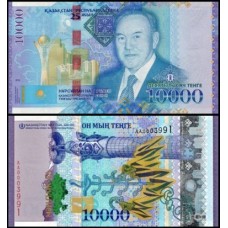 Kazakhstan Cazaquistão P-47 Fe 10.000 Tengé 2016 Comemorativa