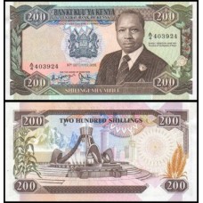 Kenya Quênia P-23Aa Fe 200 Shillings 1986