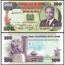 Kenya Quênia P-23f Fe 100 Shillings 1988