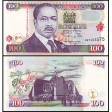 Kenya Quênia P-37e Fe 100 Shillings 2000