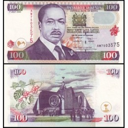 Kenya Quênia P-37e Fe 100 Shillings 2000