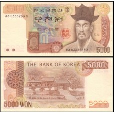 Korea South Coréia do Sul P-48 Fe 5.000 Won ND (1983) Yulgok Yi I