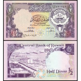 Kuwait P-12b Fe 1/2 Dinar L.1968 (1980)