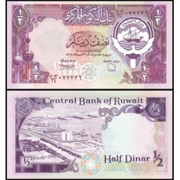 Kuwait P-12d Fe 1/2 Dinar L.1968 (1980)