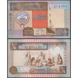 Kuwait P-23a Fe 1/4 Dinar 1994