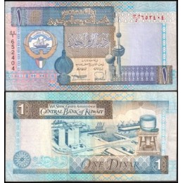 Kuwait P-25a.1 Mbc/S 1 Dinar 1994
