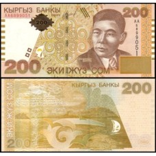 Kyrgyzstan Quirguistão P-16 Fe 200 Som ND (2000) Alykul Osmonov Kyrgyzstan Quirguistão P-16 Fe 200 Som ND (2000) Alykul Osmonov