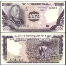 Lao Laos P-18a Fe 1.000 Kip ND (1974) Rei Savang Vatthana Lao Laos P-18a Fe 1.000 Kip ND (1974) Rei Savang Vatthana