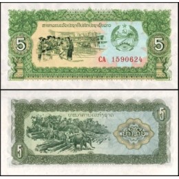 Lao Laos P-26br Fe 5 Kip ND (1988) Reposição