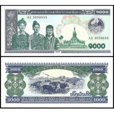 Lao Laos P-32Ac Fe 1.000 Kip 2020 Lao Laos P-32Ac Fe 1.000 Kip 2020