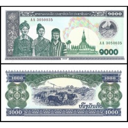 Lao Laos P-32Ac Fe 1.000 Kip 2020 Lao Laos P-32Ac Fe 1.000 Kip 2020