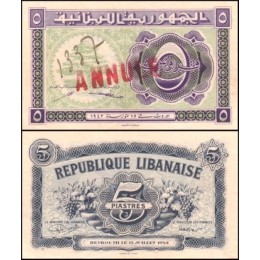Lebanon Líbano P-34s Fe 5 Piastres 1942 Cancelada
