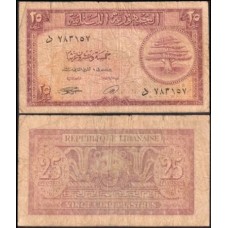 Lebanon Líbano P-42a.2 Bc 25 Piastres 1950 Lebanon Líbano P-42a.2 Bc 25 Piastres 1950