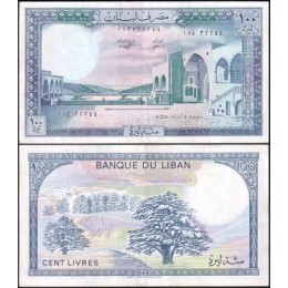 Lebanon Líbano P-66c.2 Sob 100 Livres 1985