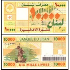 Lebanon Líbano P-86a Fe 10.000 Livres 2004 Lebanon Líbano P-86a Fe 10.000 Livres 2004
