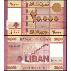 Lebanon Líbano P-93a Fe 20.000 Livres 2012 Lebanon Líbano P-93a Fe 20.000 Livres 2012