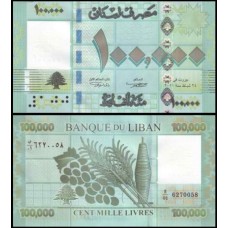 Lebanon Líbano P-95a Fe 100.000 Livres 2011