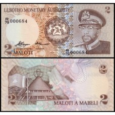 Lesotho Lesoto P-1a Fe 2 Maloti 1979 Rei Moshoeshoe II