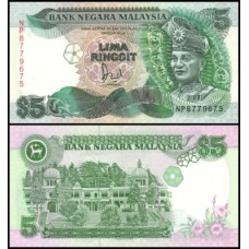 Malaysia Malásia P-28b Fe 5 Ringgit ND (1989) Tunku Abdul Rahman Malaysia Malásia P-28b Fe 5 Ringgit ND (1989) Tunku Abdul Rahman