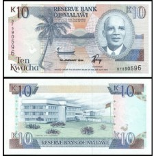 Malawi Malaui P-25c Fe 10 Kwacha 1994 H. K. Banda