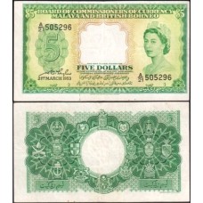 Malaya & British Borneo P-2a Sob 5 Dollars 1953