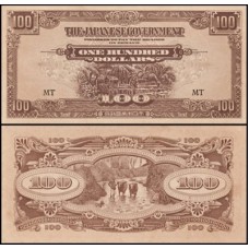 Malaya P-M8b Fe 100 Dollars 1944 Invasão Japonesa Malaya P-M8b Fe 100 Dollars 1944 Invasão Japonesa