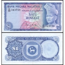 Malaysia Malásia P-1a Sob 1 Ringgit ND (1967)