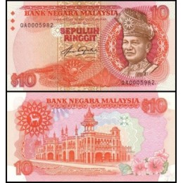 Malaysia Malásia P-21 Fe 10 Ringgit ND (1983) Tunku Abdul Rahman