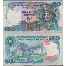 Malaysia Malásia P-31 Sob 50 Ringgit ND (1987) Tunku Abdul Rahman Malaysia Malásia P-31 Sob 50 Ringgit ND (1987) Tunku Abdul Rahman