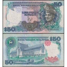 Malaysia Malásia P-31 Sob 50 Ringgit ND (1987) Tunku Abdul Rahman