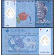 Malaysia Malásia P-51c Fe 1 Ringgit ND (2021) Tunku Abdul Rahman Polímero